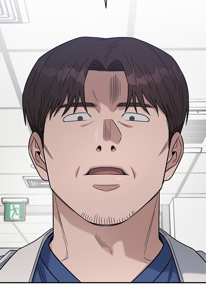 A.I. Doctor Chapter 102 - halaman 3