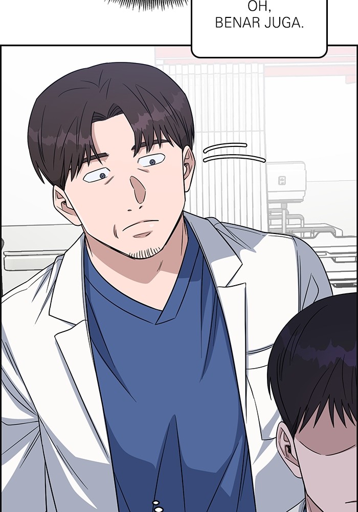 A.I. Doctor Chapter 102 - halaman 37