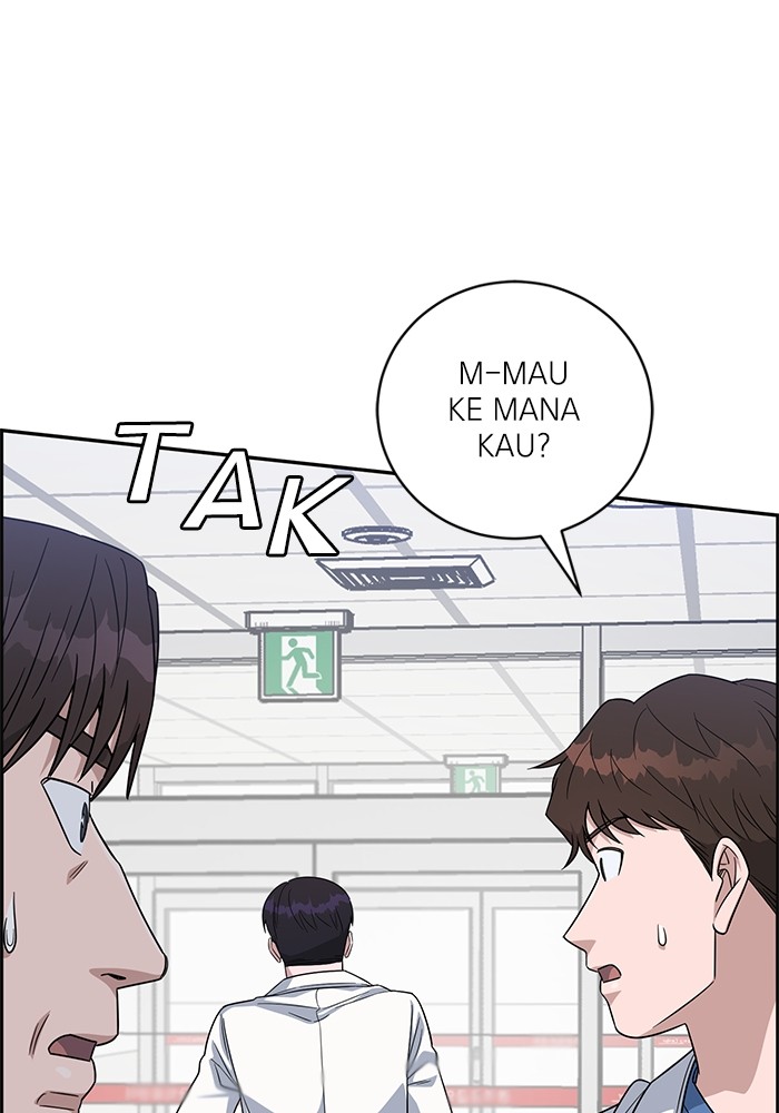 A.I. Doctor Chapter 102 - halaman 41