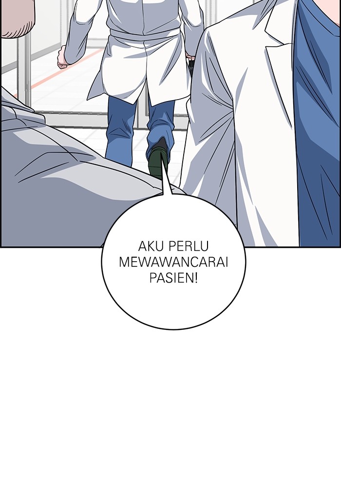A.I. Doctor Chapter 102 - halaman 42