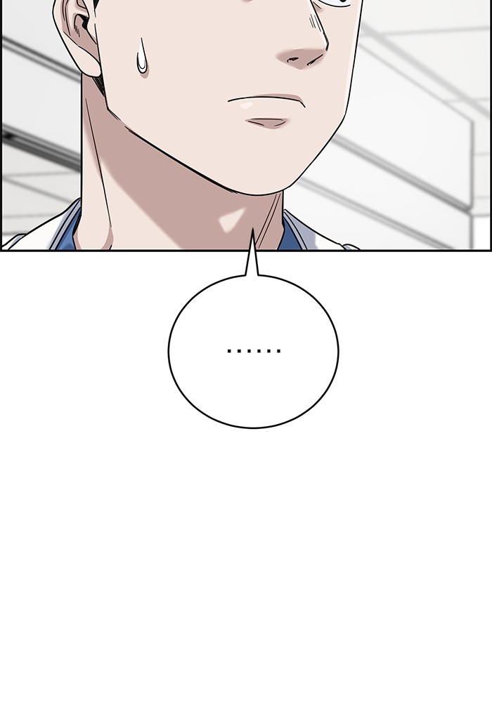A.I. Doctor Chapter 102 - halaman 45