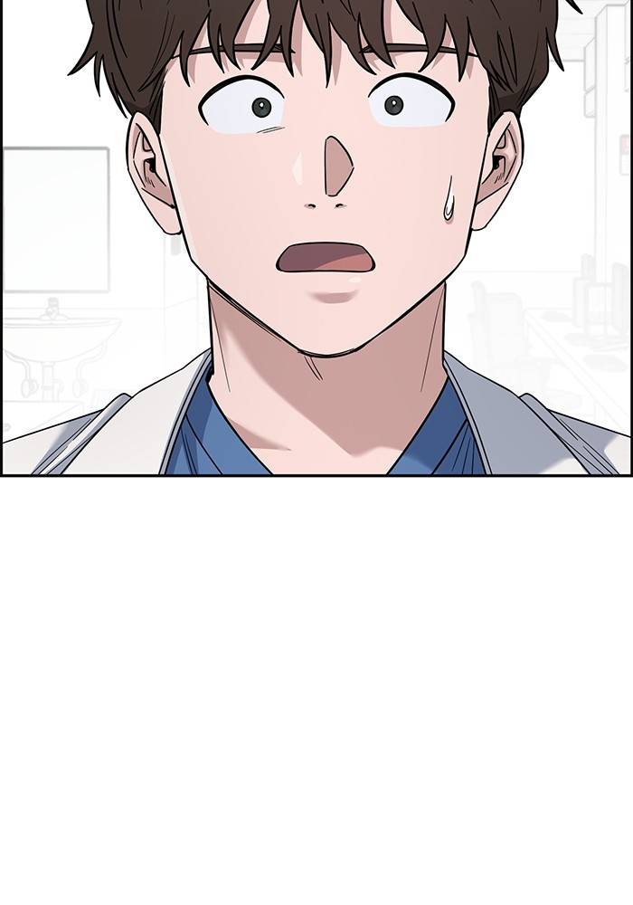 A.I. Doctor Chapter 102 - halaman 5