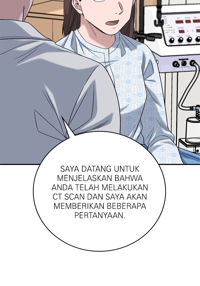 A.I. Doctor Chapter 102 - halaman 50