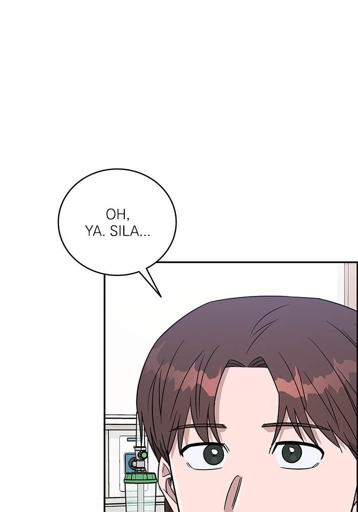A.I. Doctor Chapter 102 - halaman 51
