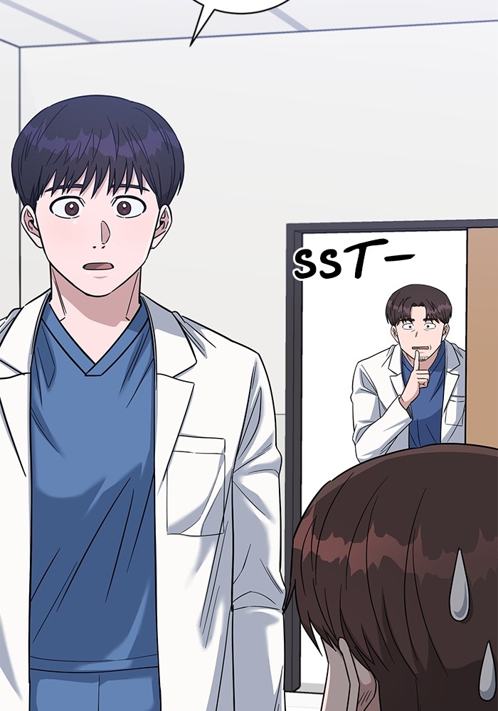 A.I. Doctor Chapter 102 - halaman 53