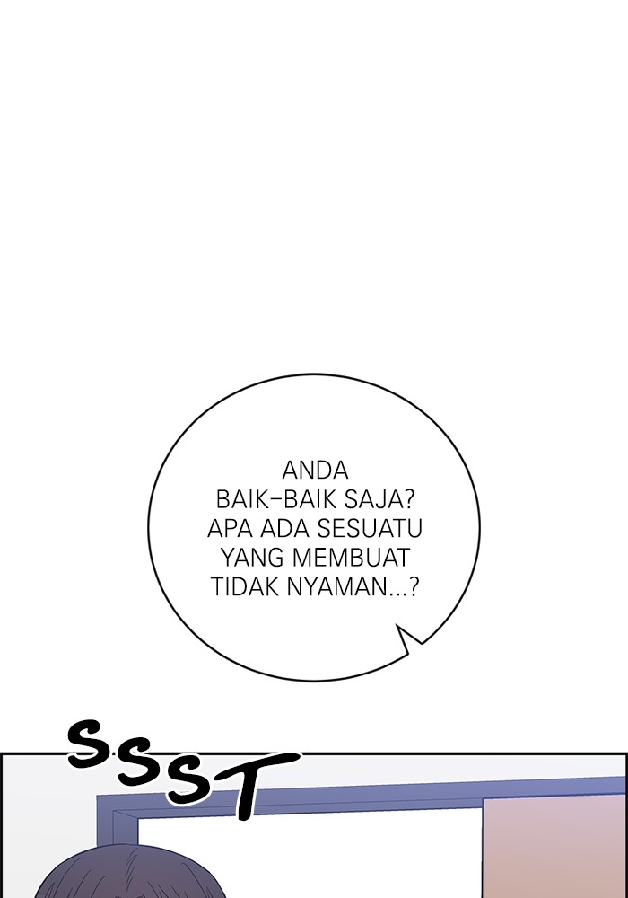 A.I. Doctor Chapter 102 - halaman 55