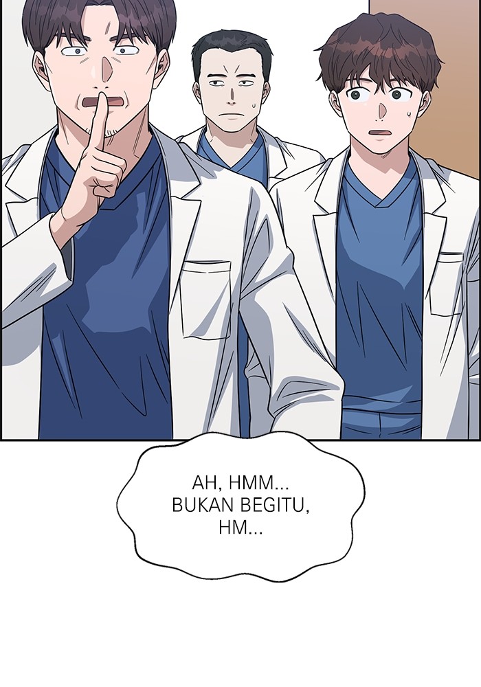 A.I. Doctor Chapter 102 - halaman 56