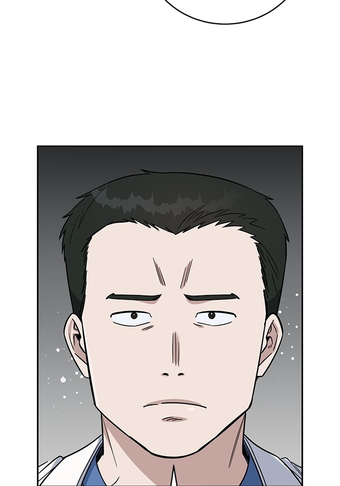 A.I. Doctor Chapter 102 - halaman 58