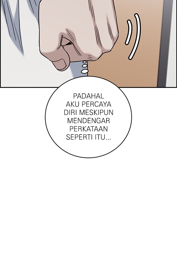 A.I. Doctor Chapter 102 - halaman 66