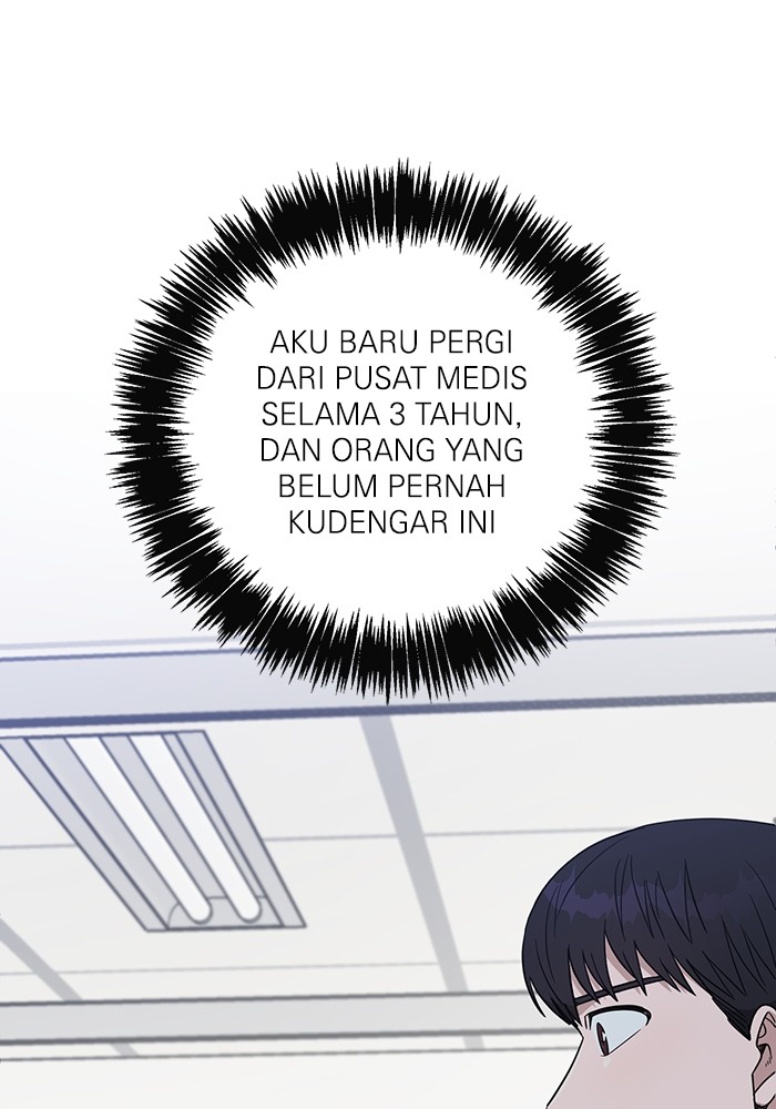 A.I. Doctor Chapter 102 - halaman 69