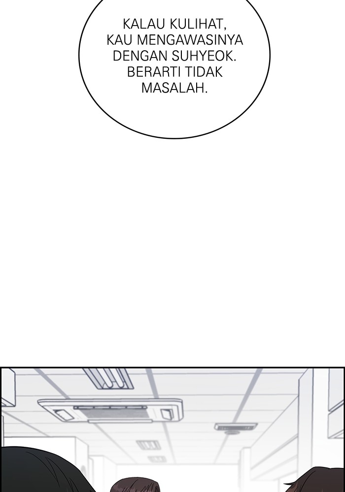 A.I. Doctor Chapter 102 - halaman 7
