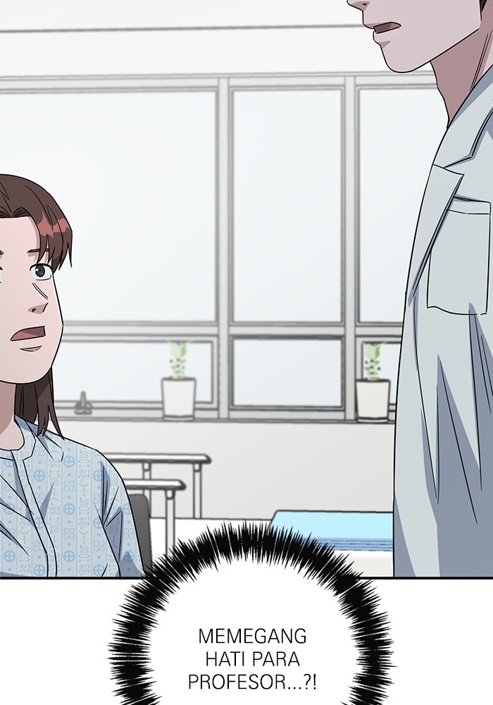 A.I. Doctor Chapter 102 - halaman 70