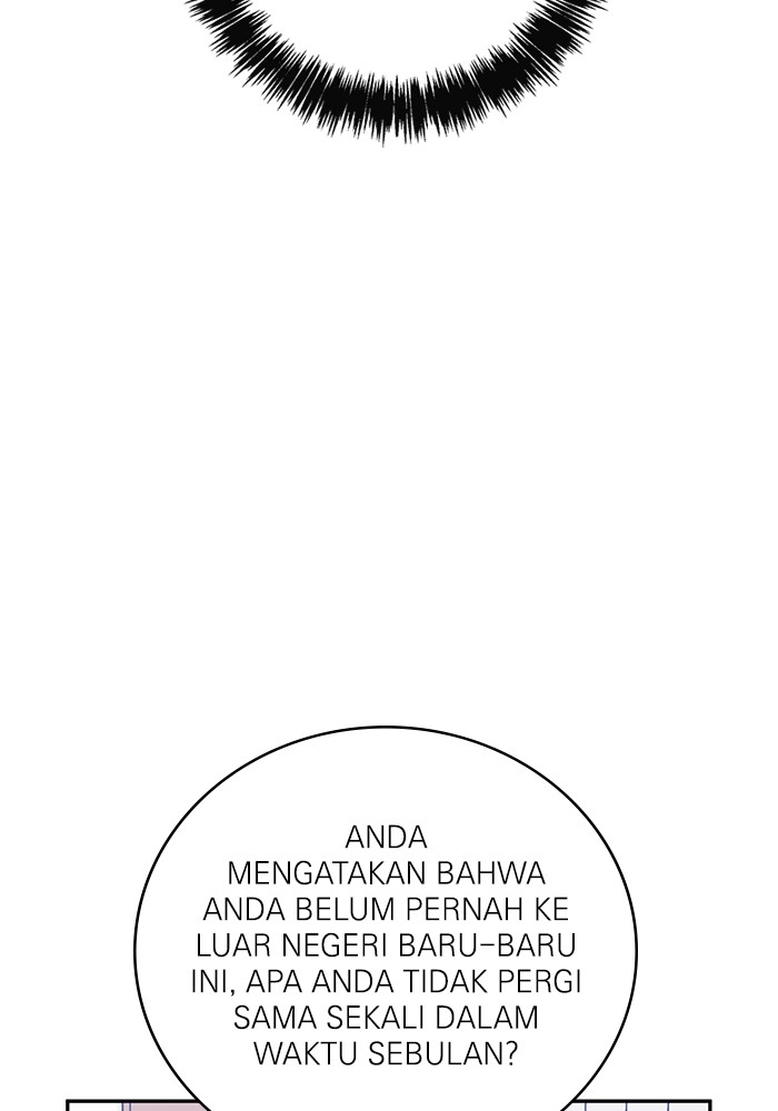A.I. Doctor Chapter 102 - halaman 71