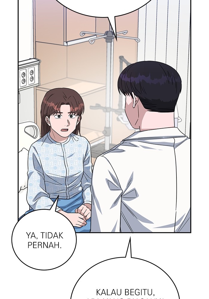 A.I. Doctor Chapter 102 - halaman 72