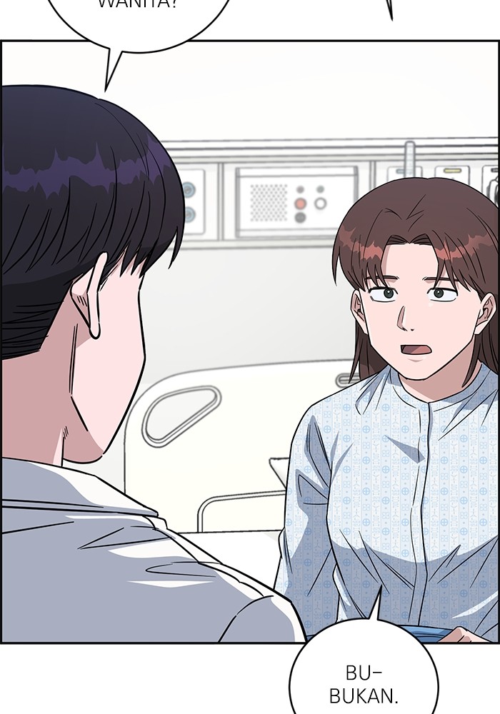 A.I. Doctor Chapter 102 - halaman 74