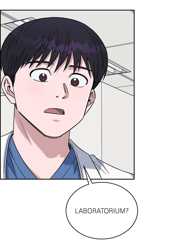 A.I. Doctor Chapter 102 - halaman 76