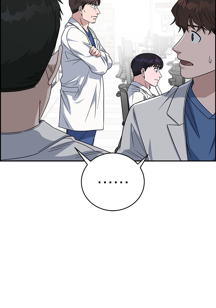 A.I. Doctor Chapter 102 - halaman 8