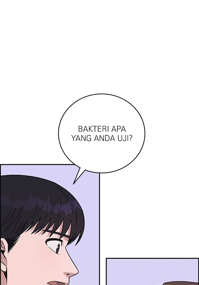 A.I. Doctor Chapter 102 - halaman 80
