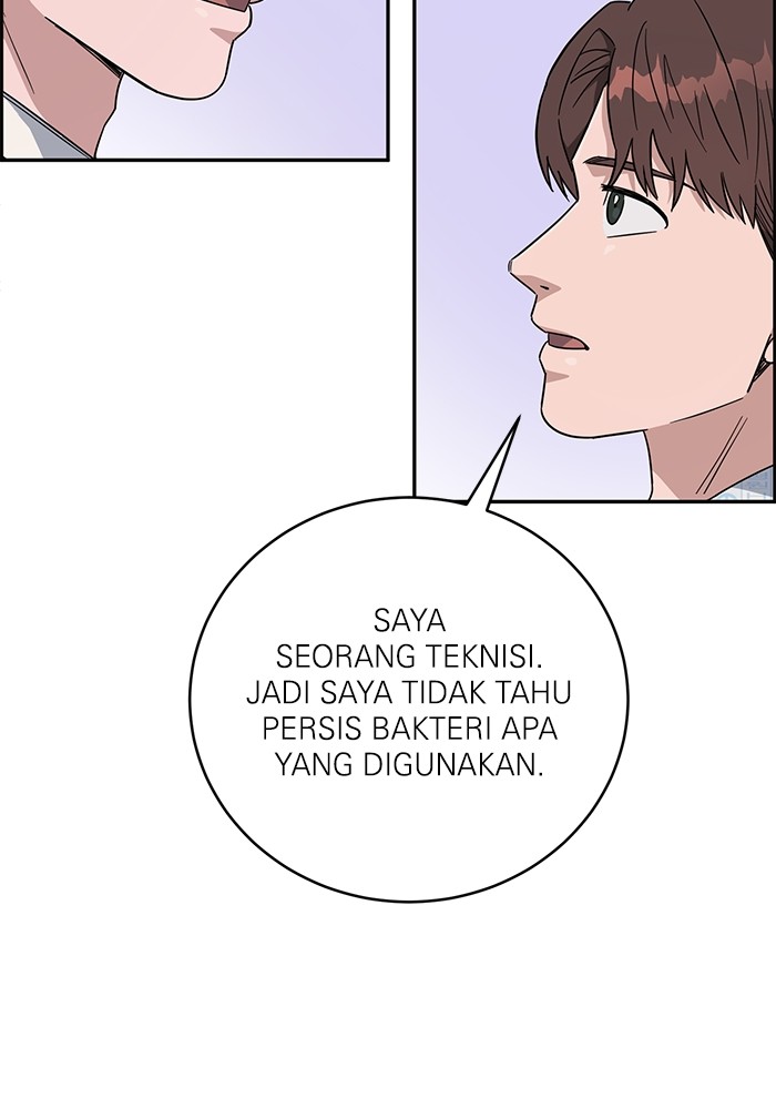 A.I. Doctor Chapter 102 - halaman 81
