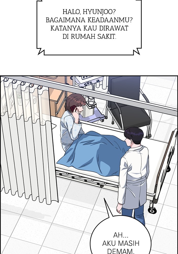 A.I. Doctor Chapter 102 - halaman 84