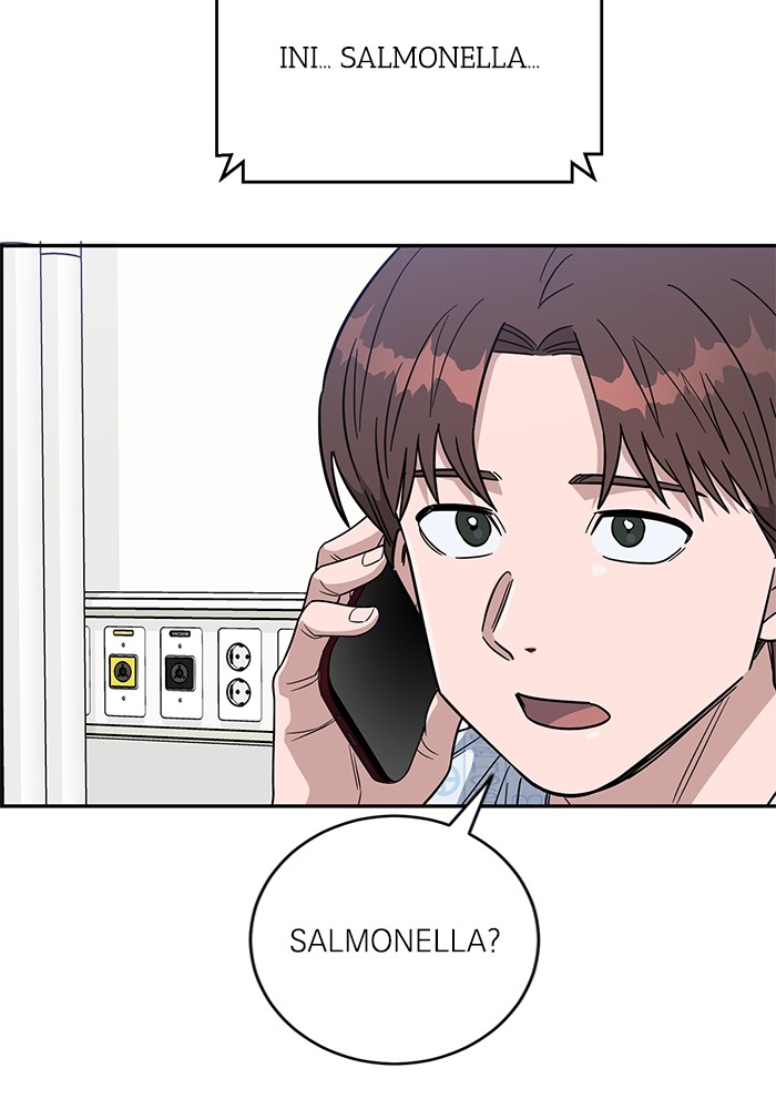 A.I. Doctor Chapter 102 - halaman 91