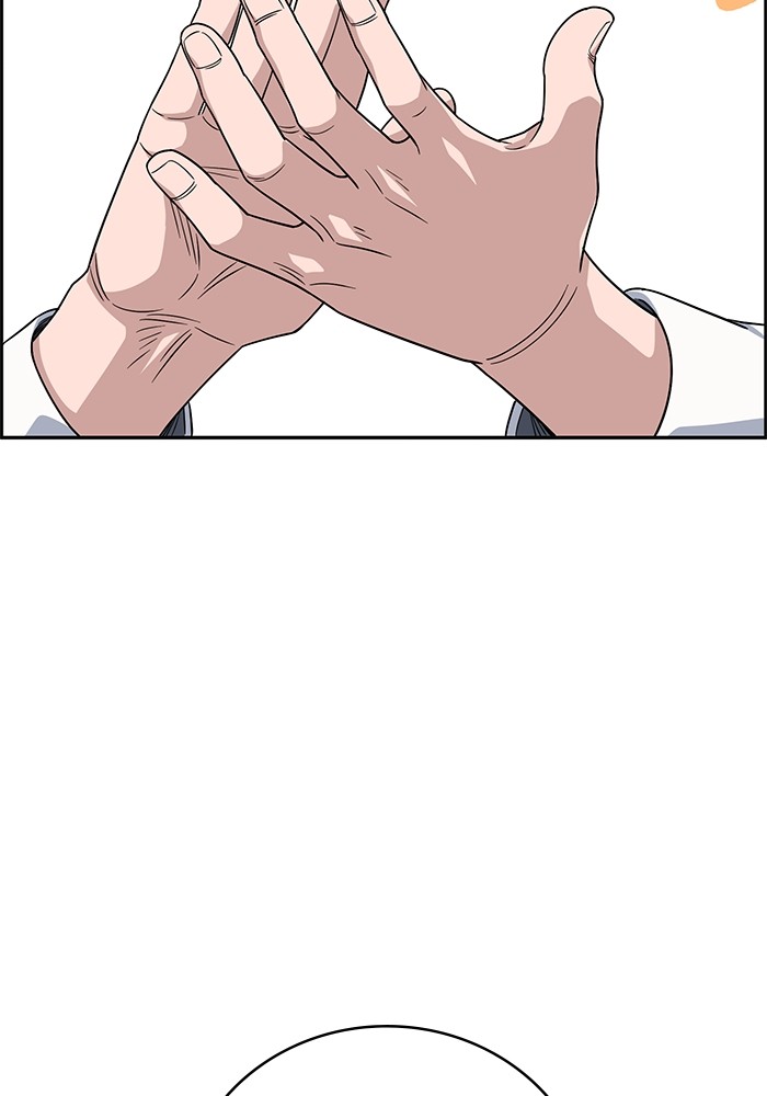 A.I. Doctor Chapter 102 - halaman 94