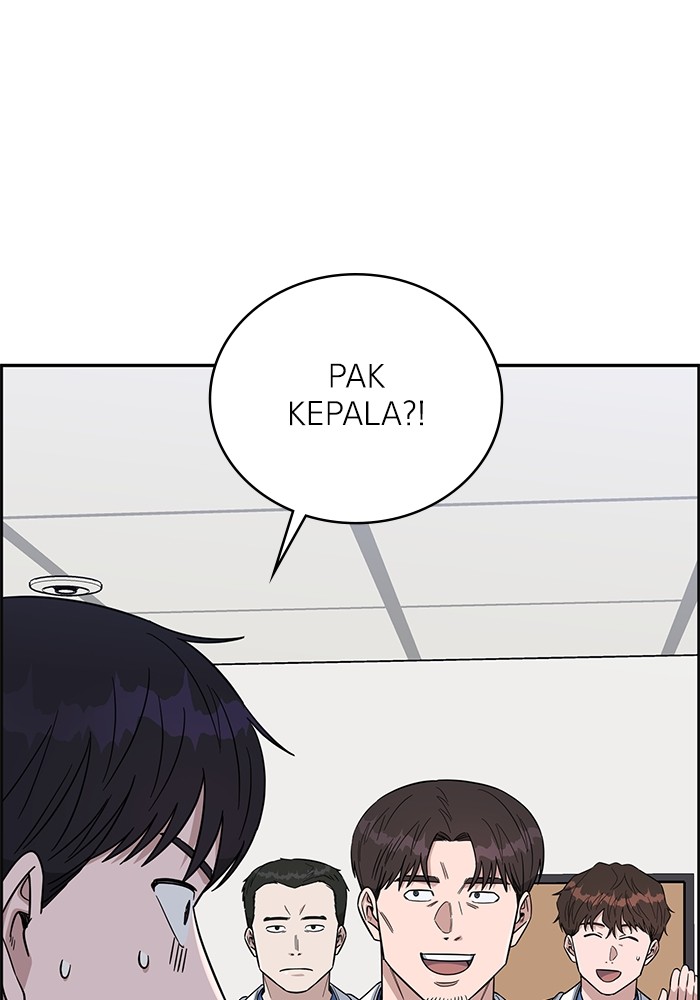 A.I. Doctor Chapter 102 - halaman 97