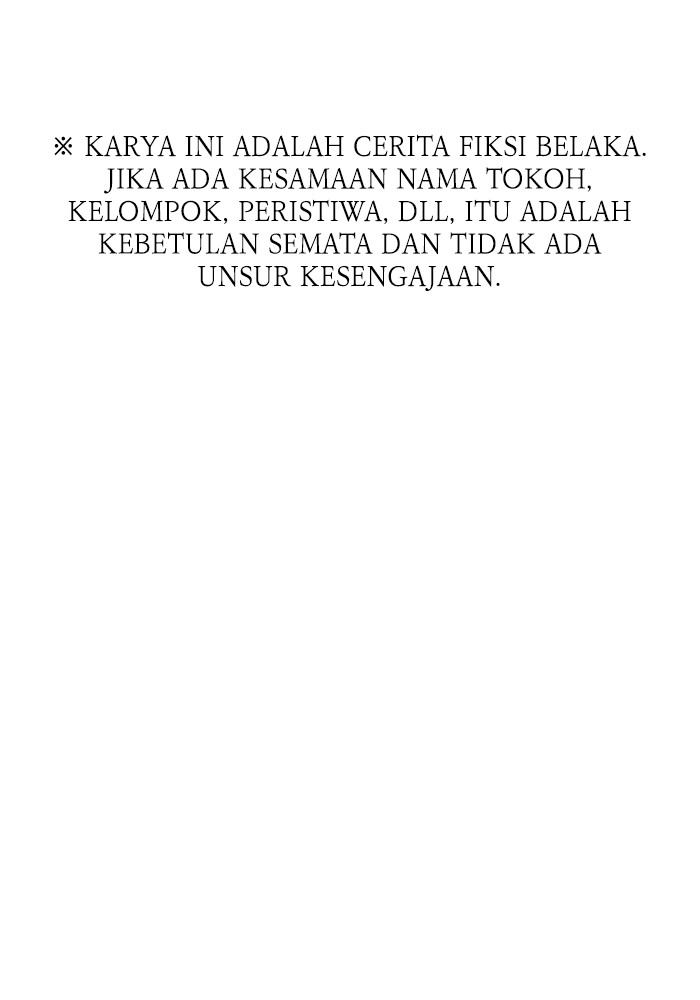 A.I. Doctor Chapter 103 - halaman 1