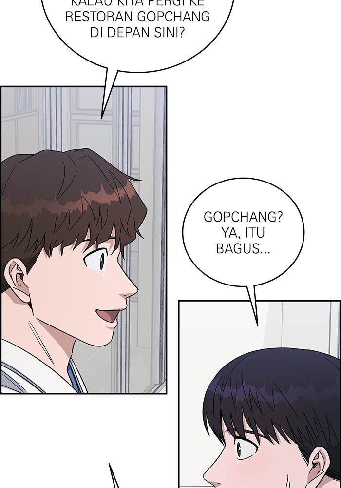 A.I. Doctor Chapter 103 - halaman 10