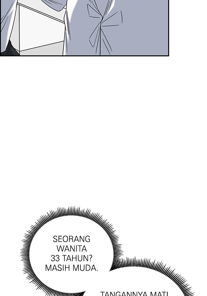 A.I. Doctor Chapter 103 - halaman 101