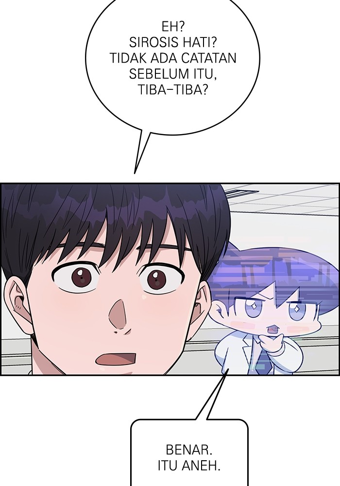 A.I. Doctor Chapter 103 - halaman 104