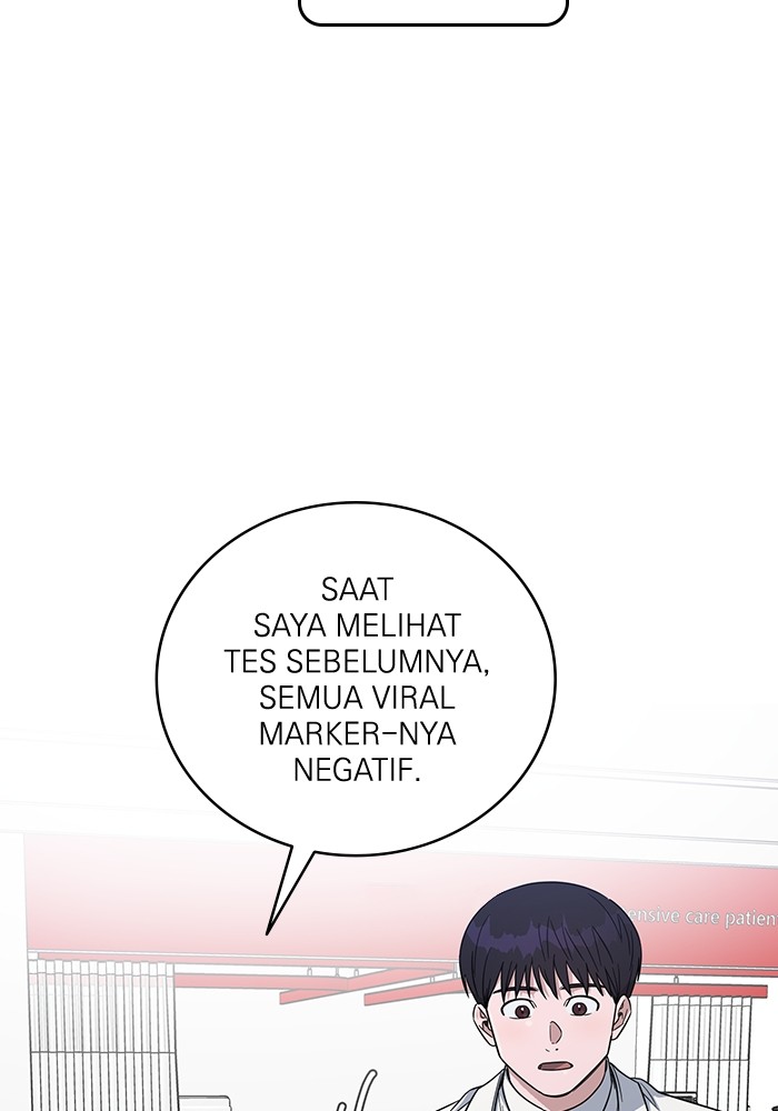A.I. Doctor Chapter 103 - halaman 105