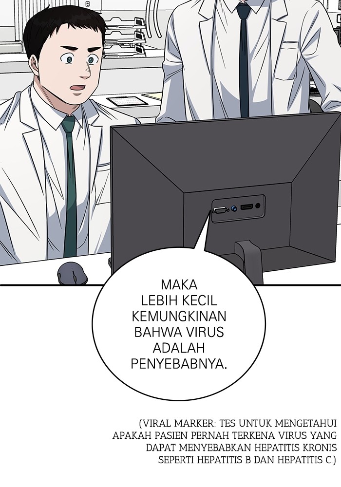 A.I. Doctor Chapter 103 - halaman 106