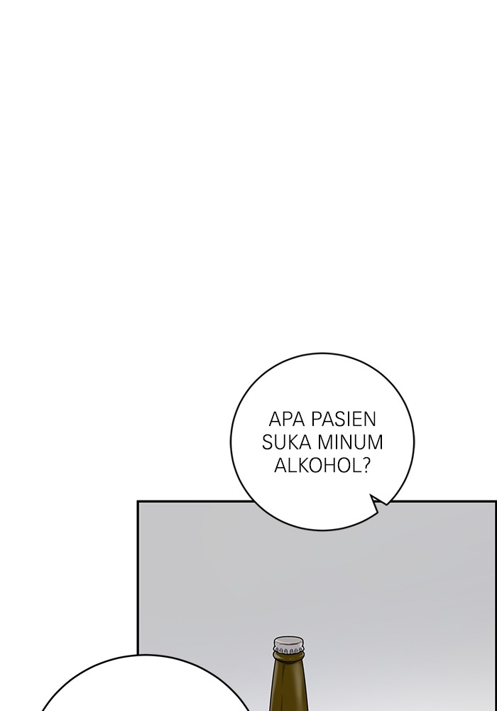 A.I. Doctor Chapter 103 - halaman 107