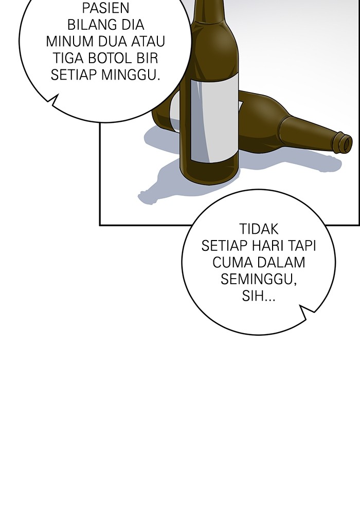 A.I. Doctor Chapter 103 - halaman 108