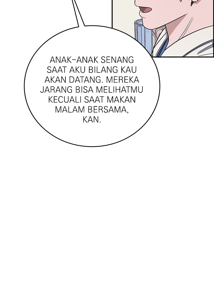 A.I. Doctor Chapter 103 - halaman 11