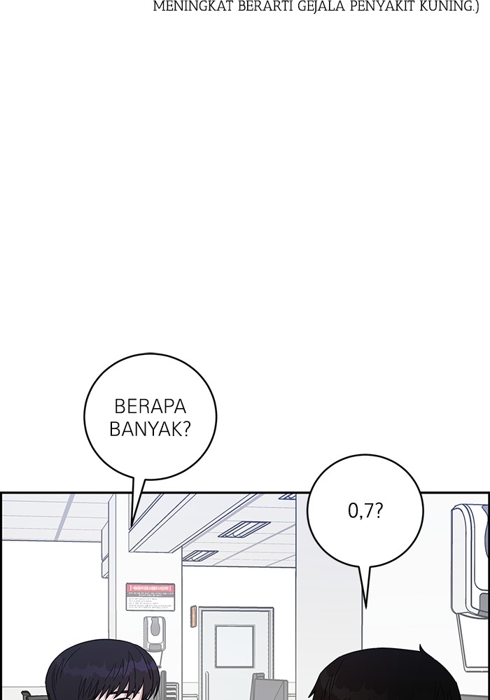 A.I. Doctor Chapter 103 - halaman 111