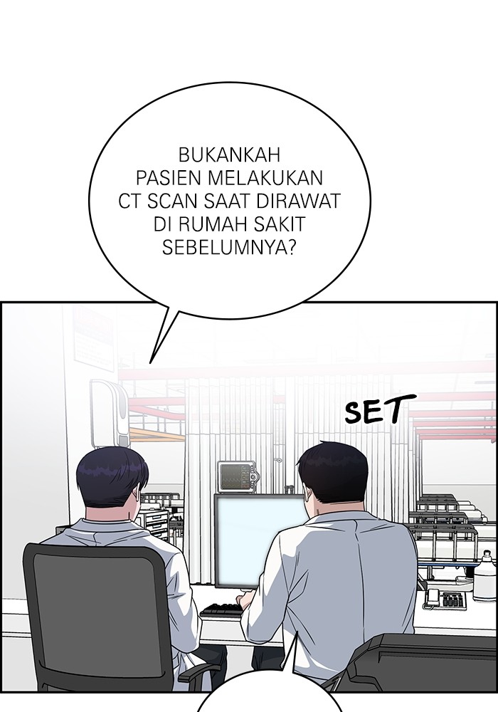 A.I. Doctor Chapter 103 - halaman 113