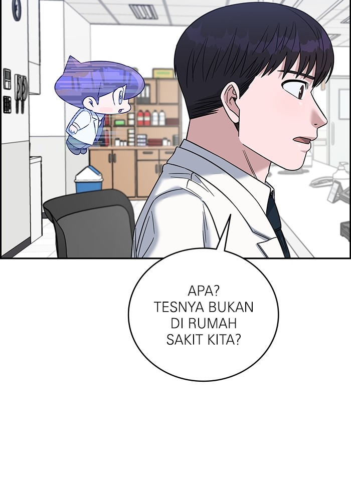 A.I. Doctor Chapter 103 - halaman 115