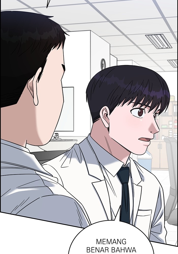A.I. Doctor Chapter 103 - halaman 117