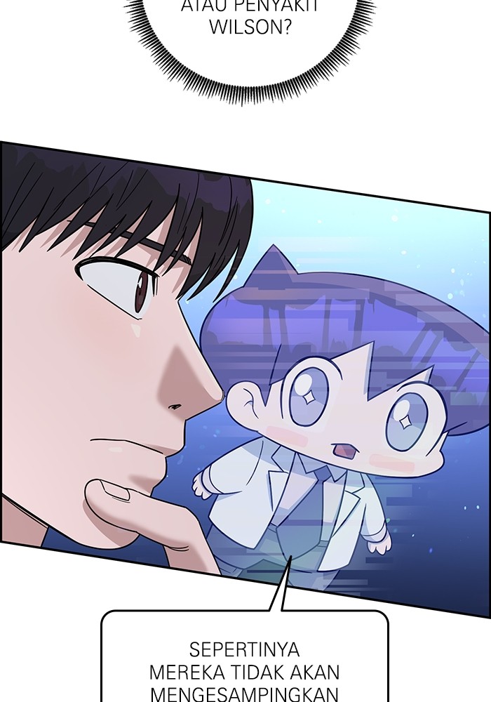A.I. Doctor Chapter 103 - halaman 119