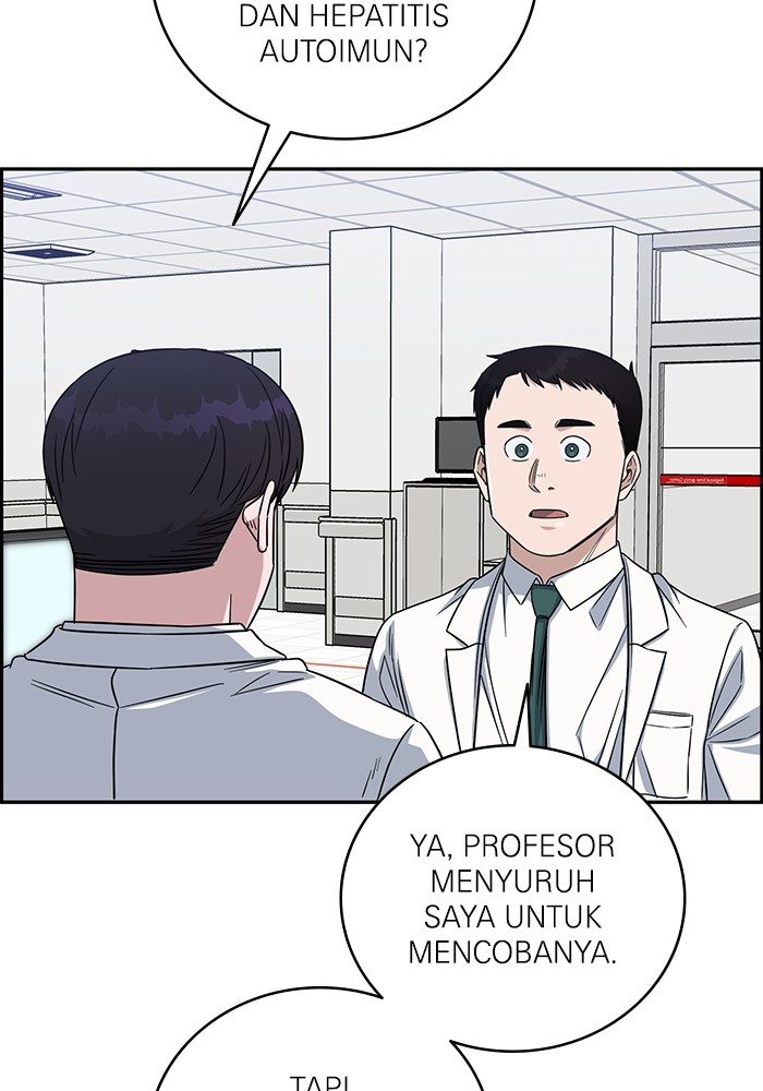 A.I. Doctor Chapter 103 - halaman 121