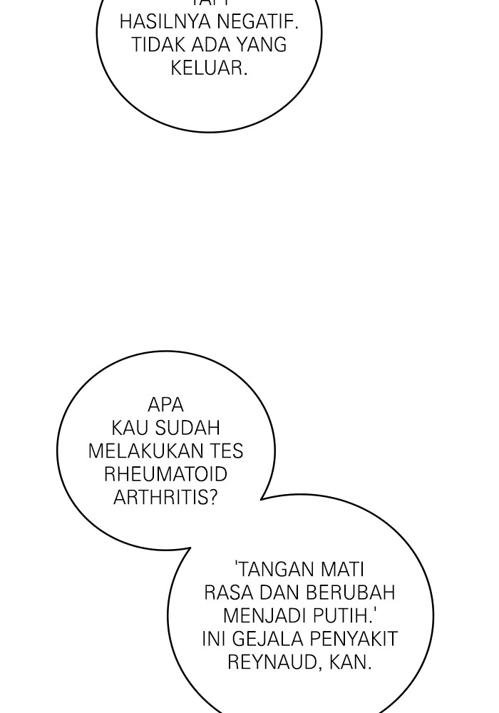 A.I. Doctor Chapter 103 - halaman 122