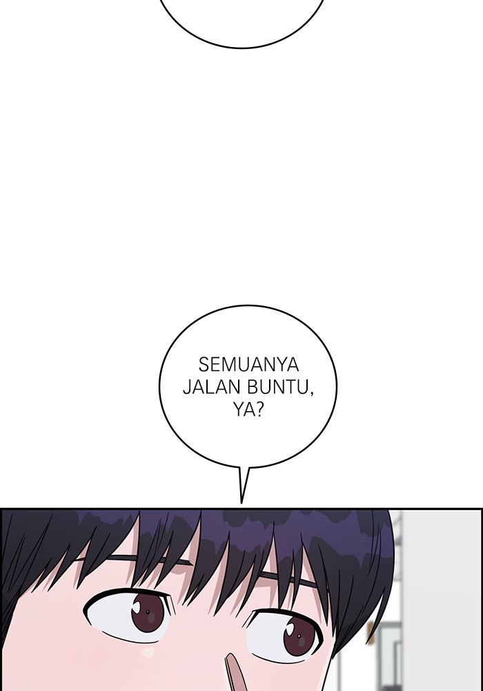 A.I. Doctor Chapter 103 - halaman 124