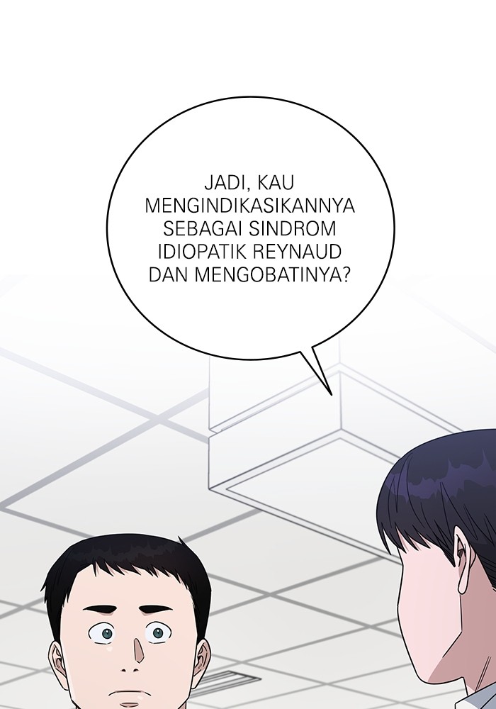 A.I. Doctor Chapter 103 - halaman 126