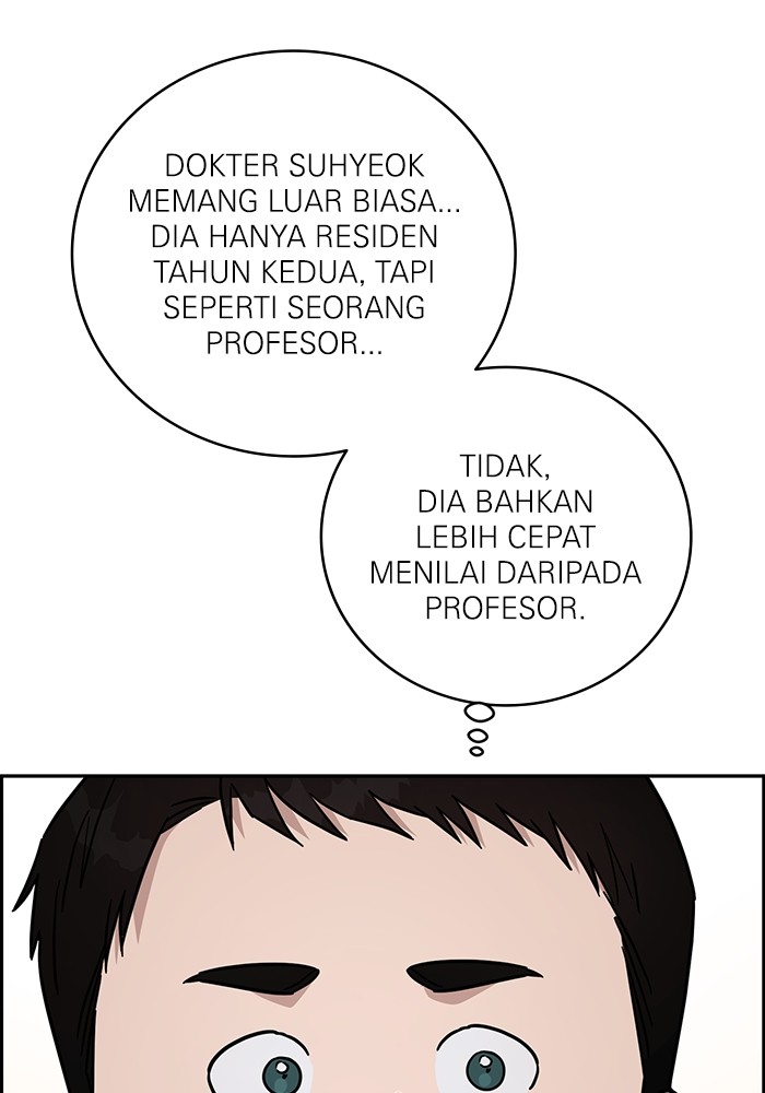A.I. Doctor Chapter 103 - halaman 128