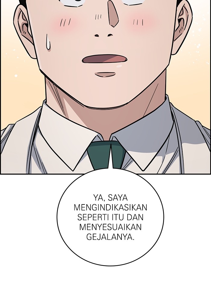 A.I. Doctor Chapter 103 - halaman 129
