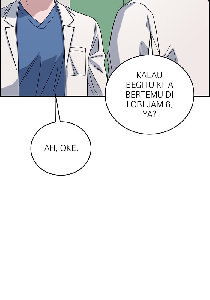 A.I. Doctor Chapter 103 - halaman 13