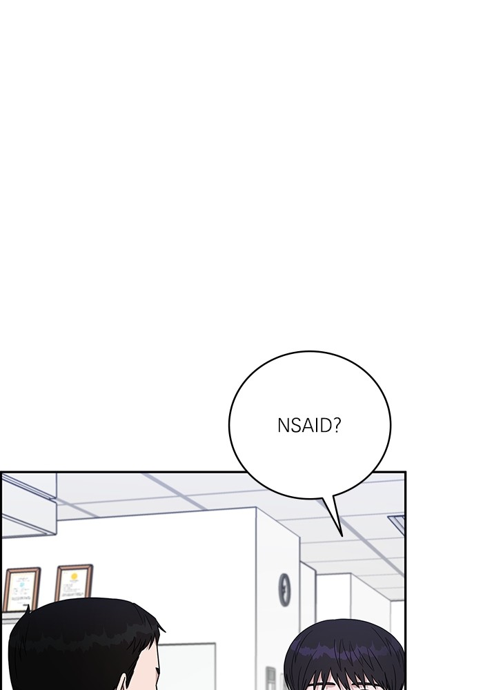 A.I. Doctor Chapter 103 - halaman 130