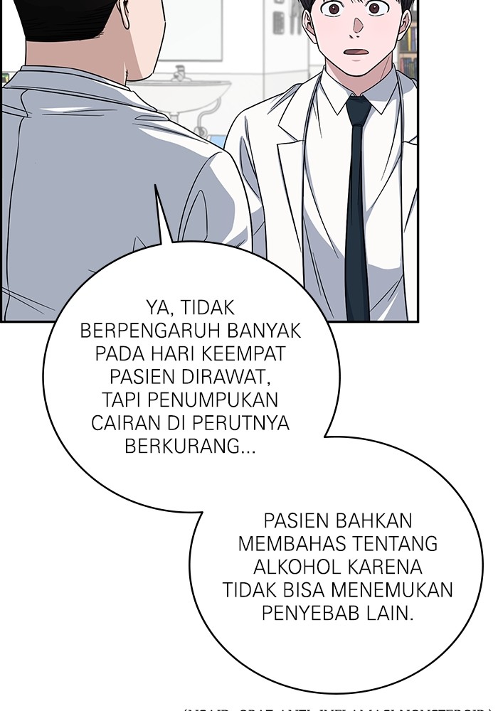 A.I. Doctor Chapter 103 - halaman 131